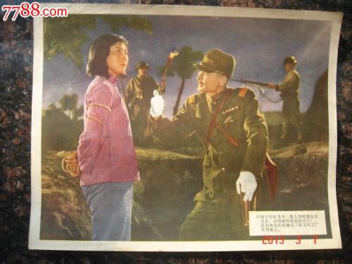 做假内华达州结婚证
